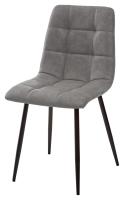 Стул CHILLI RU-07 серая сталь, PU М-City