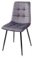 Стул BARI G062-40 СЕРЫЙ , велюр  М-City