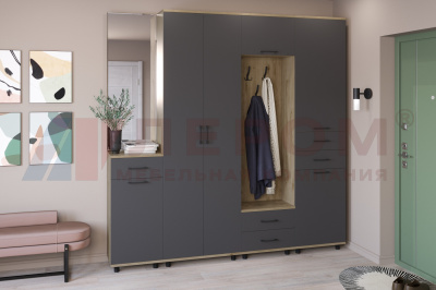 Прихожая Грейс композиция 7