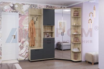 Прихожая Грейс композиция 4