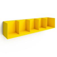 Полка открытая 5 секций (желтая)