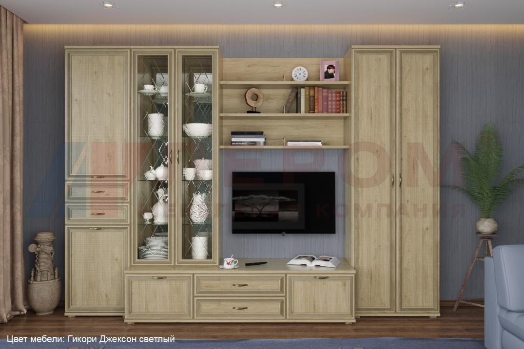 Гостинная Карина - композиция 14