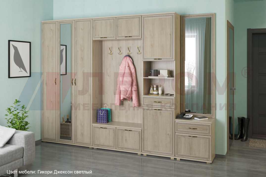 Прихожая Карина композиция 6