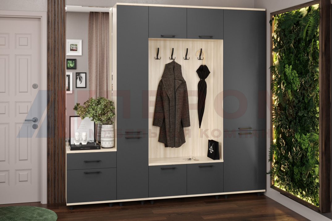 Прихожая Грейс композиция 3