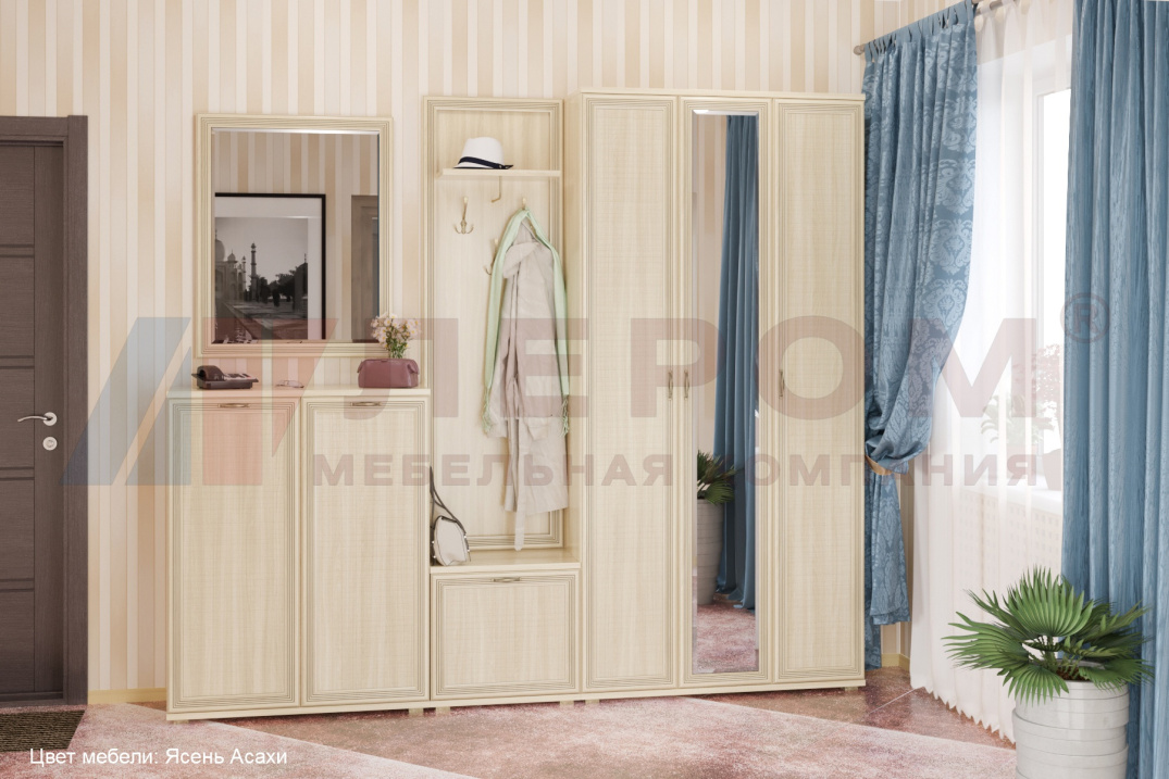 Прихожая Карина композиция 4