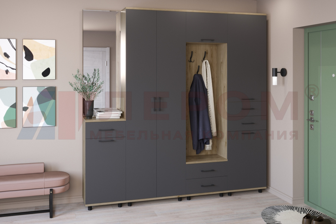 Прихожая Грейс композиция 7