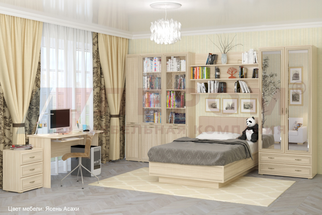 Детская Карина - композиция 4