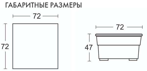 Пуф "Новара"