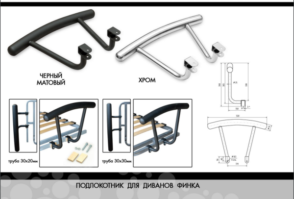 Диван "Квадро 3"