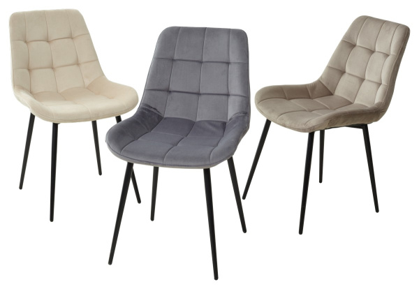 Стул ХОФМАН, цвет темно-серый #H15, велюр / черный каркас 4 шт./1 к М-City