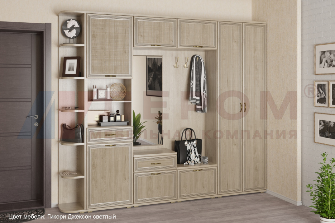 Прихожая Карина композиция 7