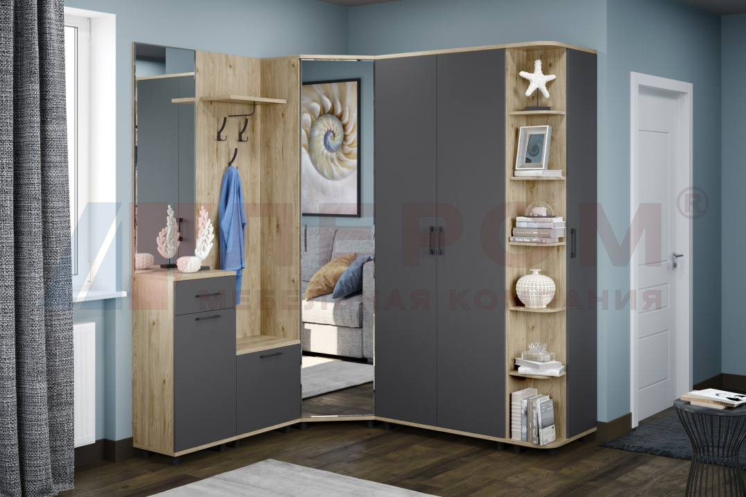 Прихожая Грейс композиция 2