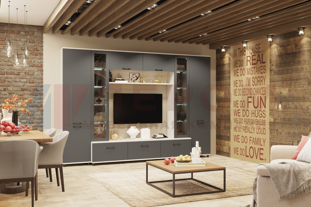 Гостинная Грейс композиция 9