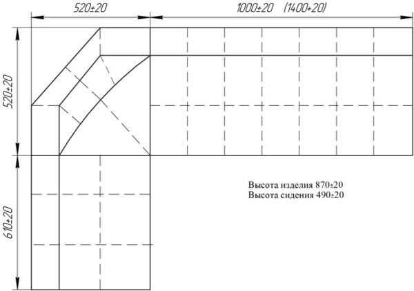 Диван "Бриз мини"