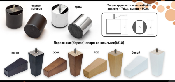Диван "Кик-кляк"
