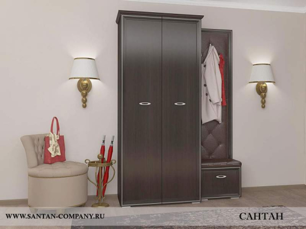 Сантан Эйми Эйми