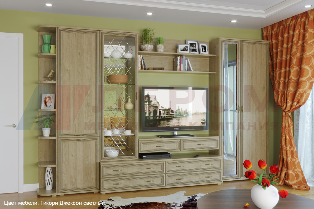 Гостинная Карина - композиция 20