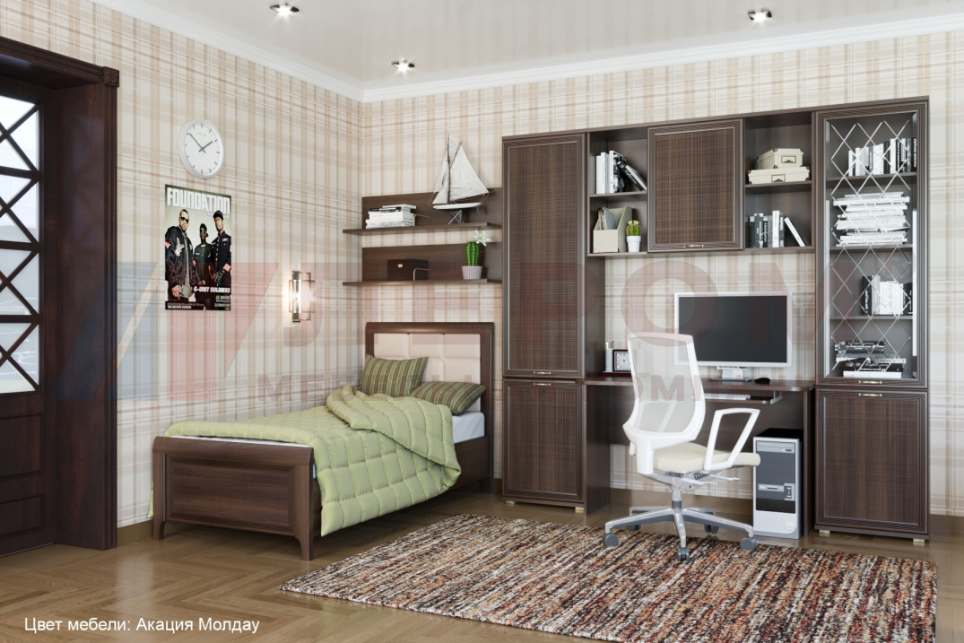 Детская Карина - композиция 9