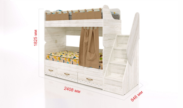 Кровать двухъярусная «Марвин 6-2» с лестницей и поручнем