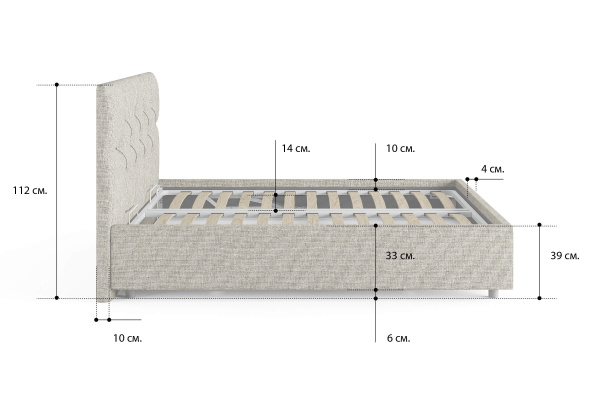 Кровать Сонум Кровать Bari